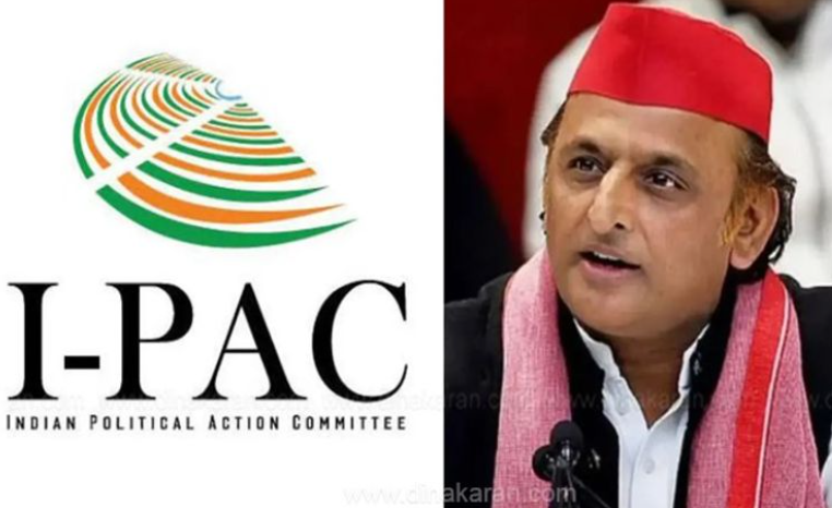 2027 உ.பி. பேரவைத் தேர்தலுக்காக I-PAC நிறுவனத்துடன் ஒப்பந்தம் செய்யும் திட்டத்தை கைவிட்டது சமாஜ்வாடி கட்சி