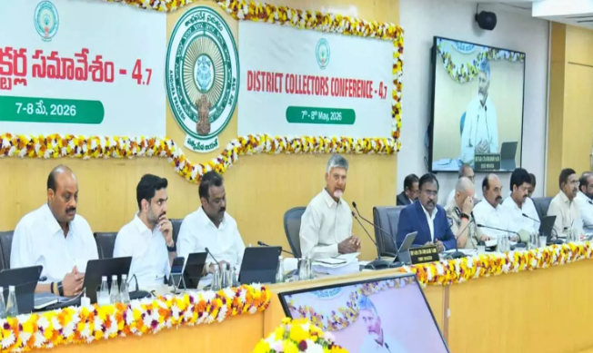 'ఫైళ్లు వద్దు.. రిజల్ట్స్ కావాలి'..కలెక్టర్లకు చంద్రబాబు డెడ్ లైన్!