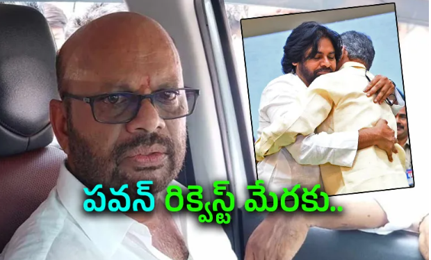 పిఠాపురం వర్మకు బాబు వెన్నుపోటు