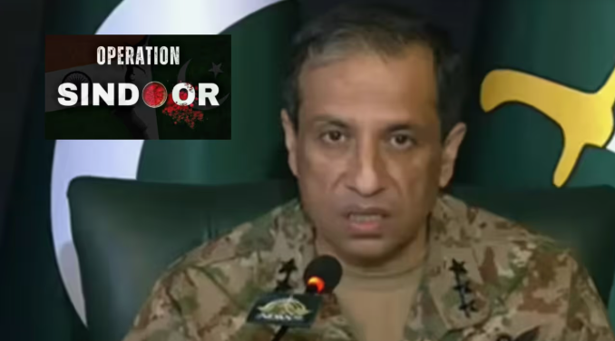 Operation Sindoora anniversary: ಭಾರತೀಯ ಸೇನೆ ಇಂಗ್ಲಿಷ್‌ನಲ್ಲಿ ಮಾತನಾಡಿದ್ದೇಕೆ? ಪಾಕ್ ಸೇನಾ ವಕ್ತಾರನ ಈ ಪ್ರಶ್ನೆ ಫುಲ್ ಟ್ರೋಲ್!