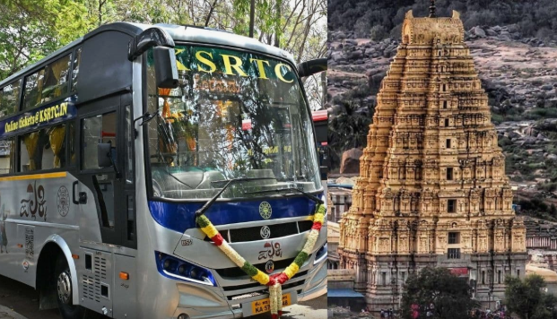 ಬೆಂಗಳೂರಿನಿಂದ ಹಂಪಿಗೆ ನೇರ ಪಲ್ಲಕ್ಕಿ ಬಸ್; ಒಂದು ದಿನದ ಟ್ರಿಪ್‌ಗೆ ಬೆಸ್ಟ್ ಆಯ್ಕೆ