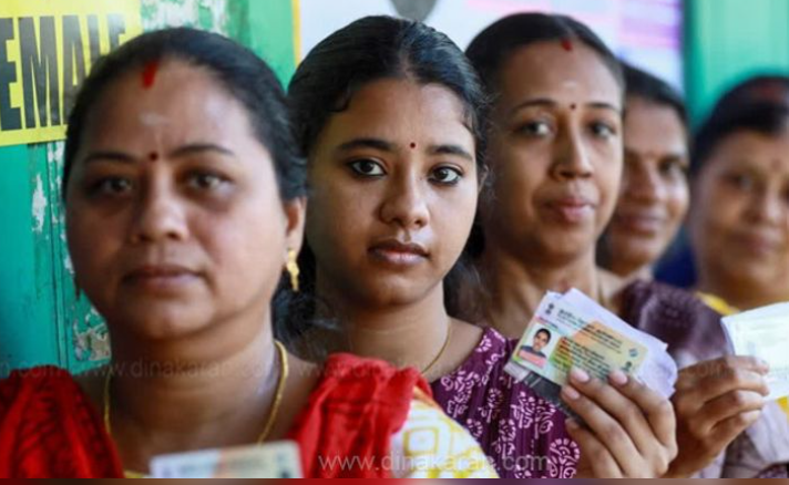 5 மாநில சட்டமன்ற தேர்தல் ஆண் வாக்காளர்களை விட பெண் வாக்காளர்கள் அதிகம் வாக்குபதிவு