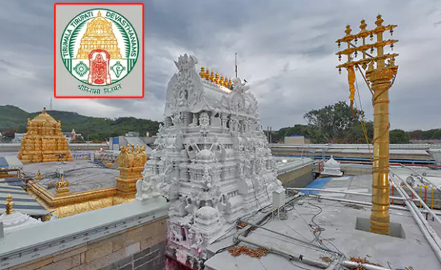 ఆగస్టు నెల శ్రీవారి ఆర్జిత సేవా టికెట్ల కోటా 18న విడుదల