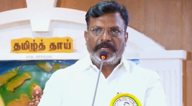 ತಮಿಳುನಾಡು ರಾಜಕೀಯದ ಅತಿದೊಡ್ಡ ಟ್ವಿಸ್ಟ್: ಕೇವಲ 2 ಸೀಟು ಗೆದ್ದರೂ ಸಿಎಂ ಆಗ್ತಾರಾ ತಿರುಮಾವಳವನ್? ವಿಜಯ್ ಹಾದಿಗೆ ದ್ರಾವಿಡ ಕಂಟಕ!