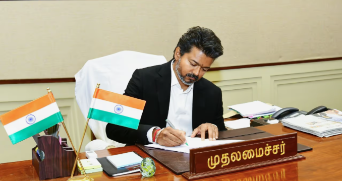 8 ಗ್ರಾಂ ಚಿನ್ನ, 25 ಲಕ್ಷದ ವಿಮೆ, ರೇಷ್ಮೆ ಸೀರೆ; ವಿಜಯ್‌ ಭರವಸೆ ಈಡೇರಿಕೆಗೆ ಬೇಕು ವಾರ್ಷಿಕ ₹1 ಲಕ್ಷ ಕೋಟಿ!