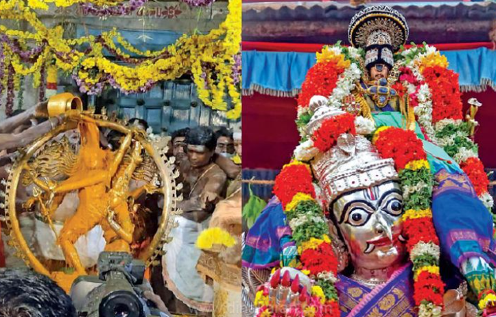 இந்த வார விசேஷங்கள்