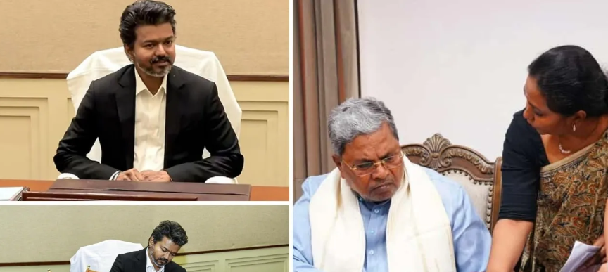 ತಮಿಳುನಾಡಿನಲ್ಲಿ ‘ಸಿದ್ದರಾಮಯ್ಯ ಮಾದರಿ’ ಆಡಳಿತ; ಜನರ ಹೃದಯ ಗೆಲ್ಲಲು CM ವಿಜಯ್ ಮಾಸ್ಟರ್ ಪ್ಲಾನ್!