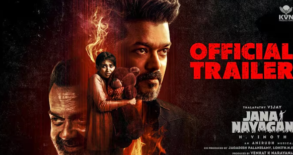  Jana Nayagan - Official Trailer