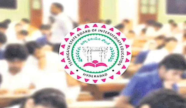 ఇంటర్‌ బోర్డు రద్దు.. ఎందుకు? ఎవరి కోసం?