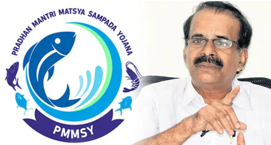 അടിയന്തര ഇടപെടലുമായി കേന്ദ്രമന്ത്രി ജോര്‍ജ് കുര്യന്‍; പിഎംഎംഎസ്‌വൈ; 4.75 കോടി അനുവദിച്ചു, ഒരു കോടി കൈമാറി