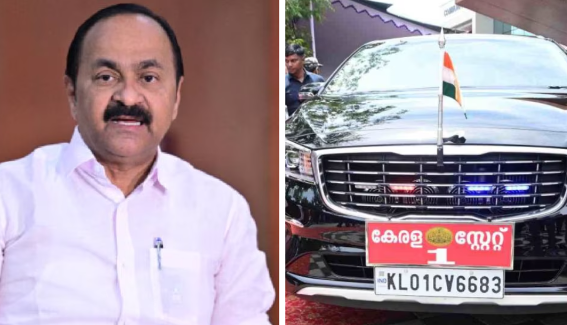VD Satheesan: മുഖ്യമന്ത്രിയുടെ കാർ ഇനി ഇതാകും! പിണറായി ഉപയോഗിച്ച കാര്‍ പോലീസ് ഏറ്റെടുത്തു; യാത്രാസുരക്ഷയിലും മാറ്റങ്ങൾ
