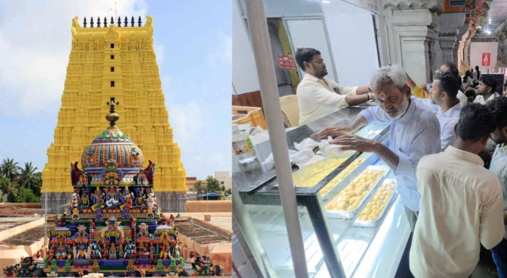 ராமேஸ்வரம் கோயில் லட்டு விற்பனையில் கோடிக்கணக்கில் மோசடி