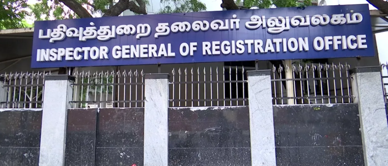 சார் பதிவாளர் அலுவலகங்களில் பொதுமக்களை அமர வைத்து அதிகாரிகள் பேச வேண்டும்..!