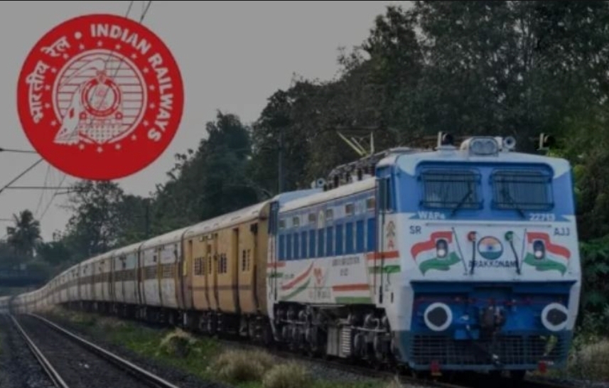 17 അല്ല, ഇനി മുതൽ 18 നക്ഷത്രങ്ങൾ; ഇന്ത്യൻ റെയിൽവേയുടെ ലോഗോയിലെ പുതിയ മാറ്റത്തിന് കാരണം.