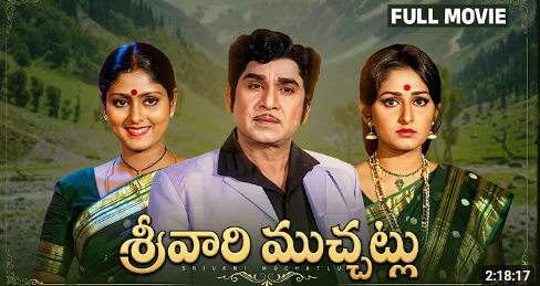 Srivari Muchatlu