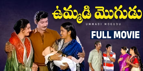 Ummadi Mogudu