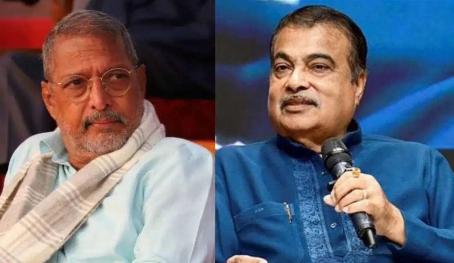 ‘ನನ್ನ ಜಾತಿ ಯಾವುದೆಂದು ಗೊತ್ತೇ’; ಸಚಿವ ಗಡ್ಕರಿಗೆ ನಟ ನಾನಾ ಪಾಟೇಕರ್ ನೇರ ಪ್ರಶ್ನೆ