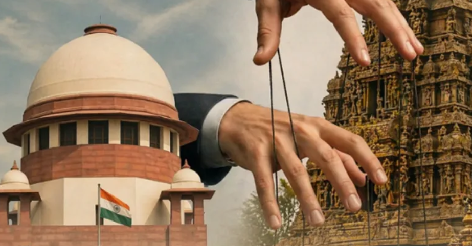 ക്ഷേത്രങ്ങള്‍ക്ക് മേല്‍ സര്‍ക്കാര്‍ നിയന്ത്രണം; സാധുത പരിശോധിക്കാന്‍ സുപ്രീംകോടതി