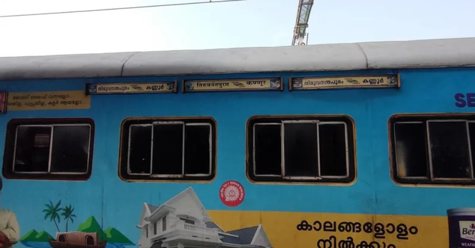 തിരുവനന്തപുരം- കണ്ണൂർ ജനശതാബ്ദി എക്‌സ്പ്രസിന് ആലുവയിൽ സ്‌റ്റോപ്പ്