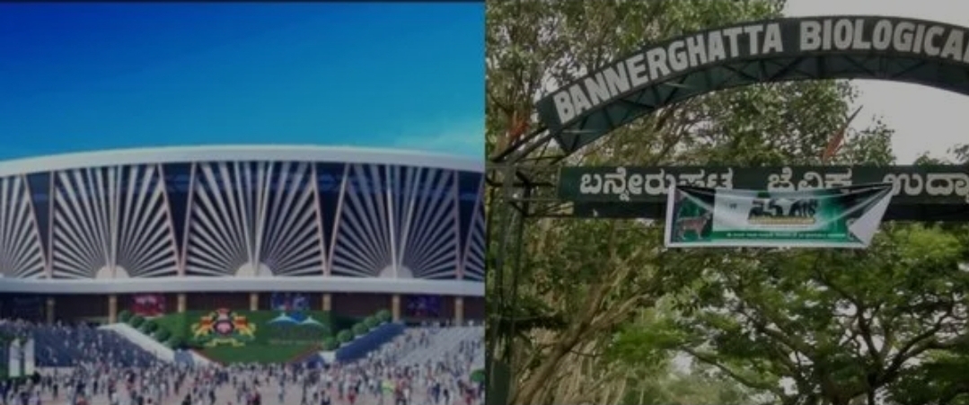 ബെംഗളൂരുവിലെ രണ്ടാമത്തെ സ്‌റ്റേഡിയത്തിനെതിരെ വൻ പ്രതിഷേധം; ബണ്ണാർഘട്ടയെ നശിപ്പിക്കുമെന്ന് ആക്ഷേപം