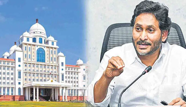 YS Jagan | తక్కువ ఖర్చుతో అద్భుతంగా తెలంగాణ సచివాలయం.. చంద్రబాబుపై వైసీపీ చీఫ్‌ జగన్‌ సంచలన ఆరోపణలు