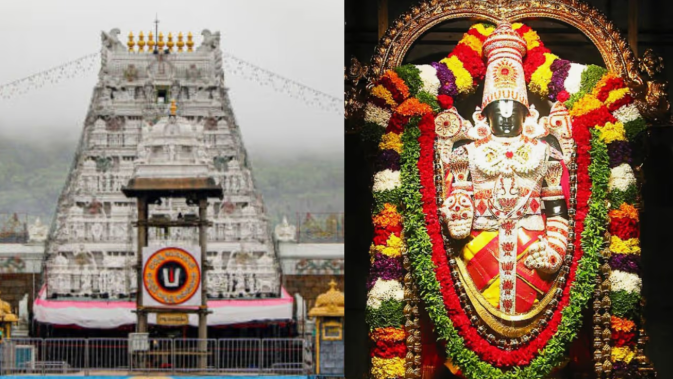 ತಿರುಪತಿಯ ಸಾಮಾನ್ಯ ಭಕ್ತರಿಗೆ ಭರ್ಜರಿ ಗುಡ್ ನ್ಯೂಸ್ ನೀಡಿದ ಟಿಟಿಡಿ
