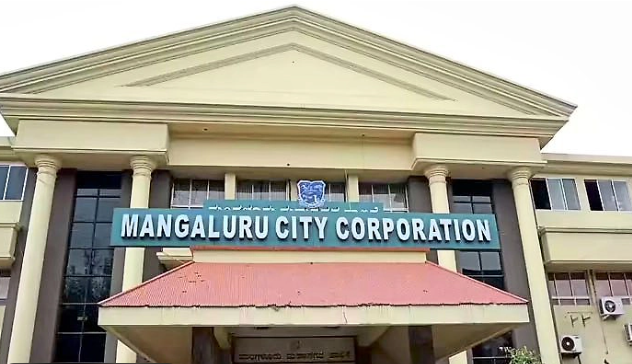 Mangaluru: ಮುಂದಿನ 4 ತಿಂಗಳು ಪಾಲಿಕೆ ವ್ಯಾಪ್ತಿಯಲ್ಲಿ ಯಾವುದೇ ಕಾಮಗಾರಿ ಮಾಡುವಂತಿಲ್ಲ!