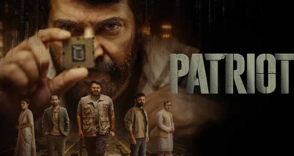തീയേറ്ററിലുണ്ടാക്കിയ ബ്ലാസ്റ്റിന് ശേഷം ‘പേട്രിയറ്റ്’ ഒടിടിയിലേക്ക്; എപ്പോള്‍, എവിടെ കാണാം?