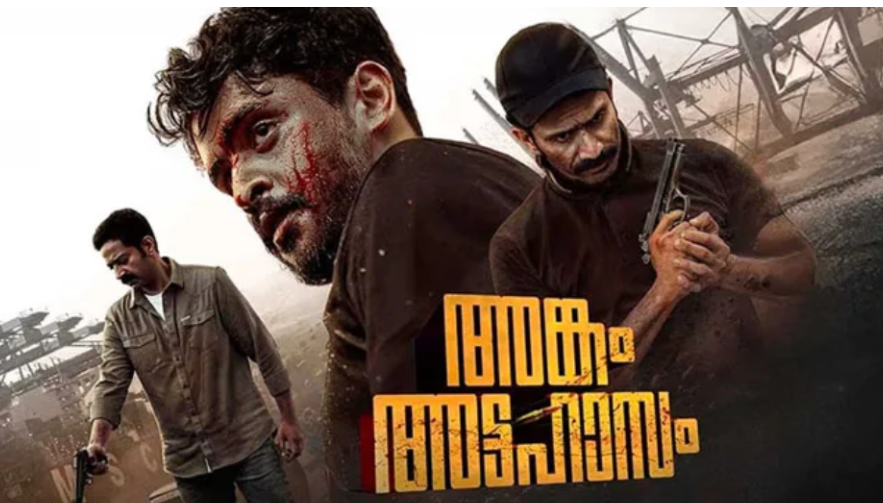 ‘അങ്കം അട്ടഹാസം’ സിനിമക്കെതിരെ സംഘടിത നെഗറ്റീവ് റിവ്യൂ; മുഖ്യമന്ത്രിക്ക് പരാതി നല്‍കുമെന്ന് മാധവ് സുരേഷ്