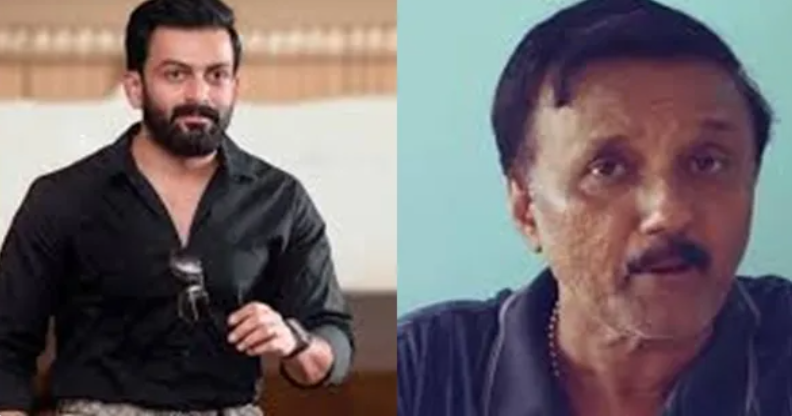 'പൃഥ്വിരാജിന് ഇത്തരം ചെറിയ ഷോക്കുകൾ കൊടുക്കേണ്ടത് ആവശ്യം,ഇതിലും വലിയ മറുപടി കൊടുക്കാനില്ല';ശാന്തിവിള ദിനേശ്