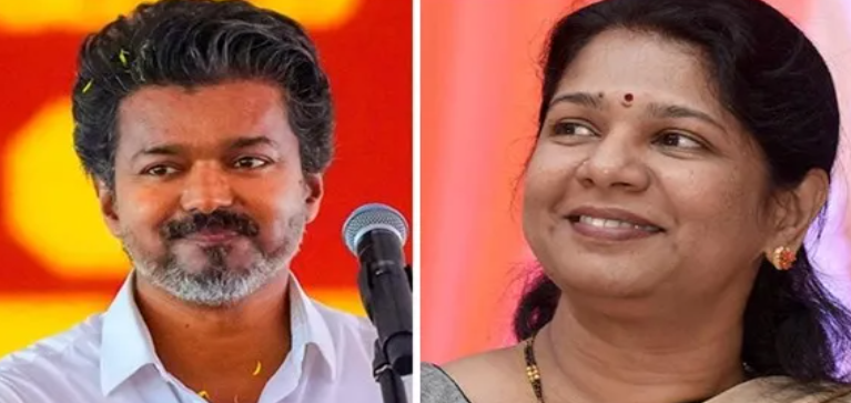 വിജയിയെ പൂട്ടാന്‍ കനിമൊഴിയെ തിരിച്ചുവിളിച്ച് ഡിഎംകെ; ലക്ഷ്യം സ്ത്രീ വോട്ടര്‍മാര്‍, വെല്ലുവിളിയാകും