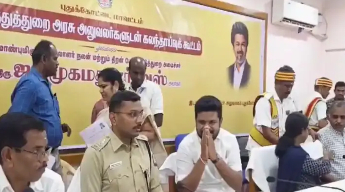 குட் நியூஸ் சொன்ன அமைச்சர்..! சொந்த மாவட்டத்திலேயே வேலை கிடைக்க தவெக அரசு புதிய திட்டம்!