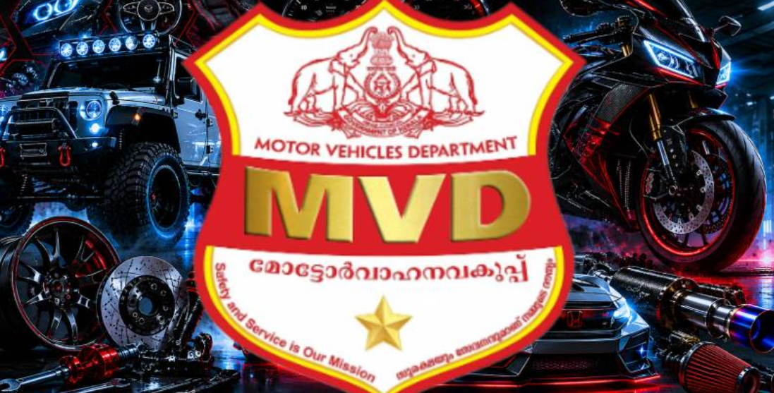 മുഖ്യമന്ത്രി പ്രഖ്യാപിച്ച വാഹന മോഡിഫിക്കേഷൻ: റിപ്പോർട്ട് തയ്യാറാക്കൽ വേഗത്തിലാക്കി MVD