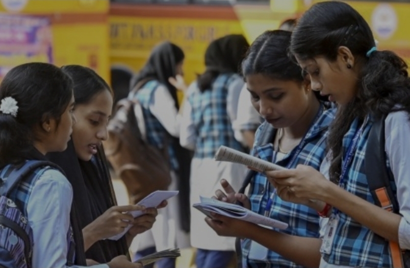 പ്ലസ് വൺ പ്രവേശന നടപടികൾ ആരംഭിച്ചു; ഓൺലൈനായി എപ്പോൾവരെ അപേക്ഷ സമർപ്പിക്കാം?