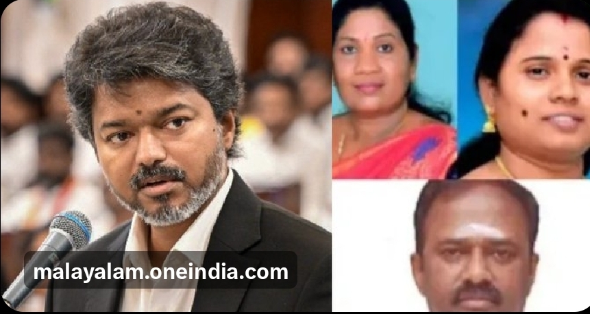 വിജയുടെ സ്‌ട്രൈക്ക്; അണ്ണാഡിഎംകെ എംഎല്‍എമാര്‍ രാജിവച്ചു, 4 മണ്ഡലങ്ങളില്‍ ഉപതിരഞ്ഞെടുപ്പ്