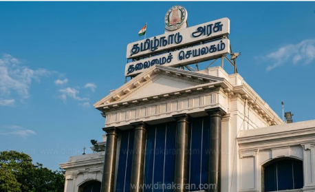 டெண்டர் தொடர்பான அனைத்து நடவடிக்கைகளும் ஆன்லைனிலேயே நடைபெறும் என அறிவிப்பு  