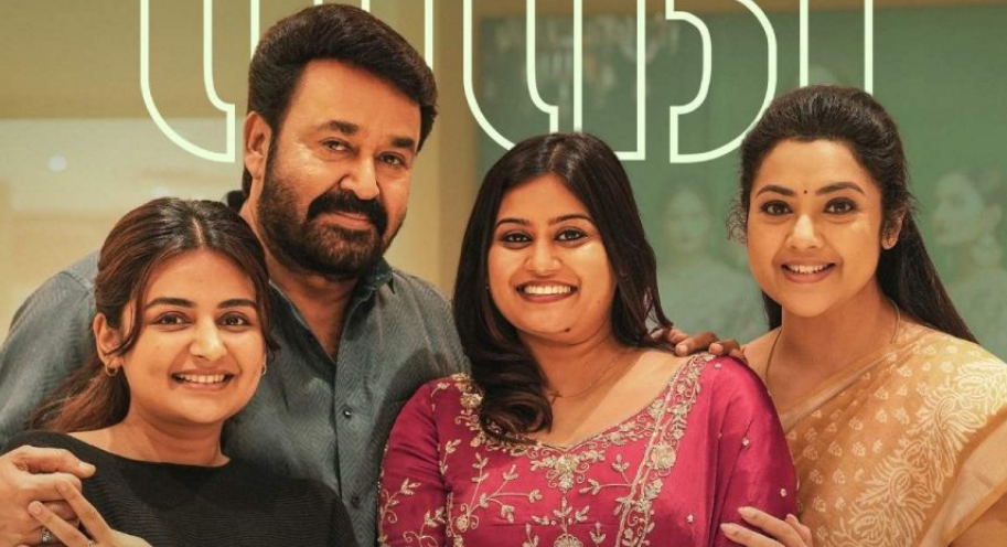 58 മണിക്കൂര്‍, 100 കോടി ക്ലബില്‍ ദൃശ്യം 3; റെക്കോര്‍ഡ് നേട്ടവുമായി ജോര്‍ജുകുട്ടി & ഫാമിലി