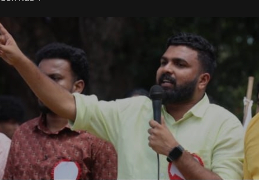 ഈ നാട്ടിൽ കോൺഗ്രസ് ജയിച്ചു എന്ന് കരുതി ഞങ്ങൾക്ക് ജീവിക്കേണ്ടേ; പോരാടാൻ തന്നെയാണ് എസ്എഫ്ഐ തീരുമാനം: സഞ്ജീവ് പി എസ്