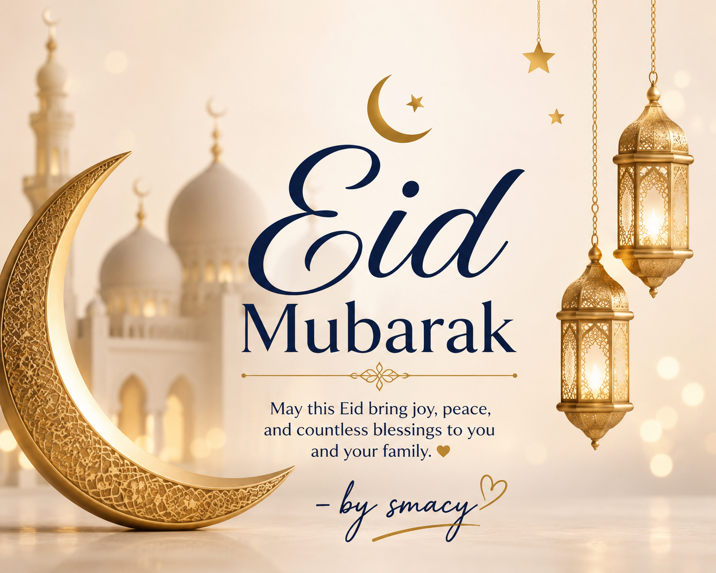 EID MUBARACK FOR ALL !