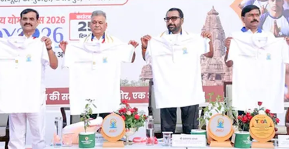 അന്താരാഷ്‌ട്ര യോഗാ ദിനം: കൊല്‍ക്കത്ത മുഖ്യവേദി