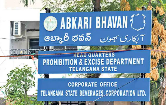 ఉద్యోగ నేతలకు బదిలీల్లో తాయిలం!.. నిబంధనలకు నీళ్లొదిలిన రాష్ట్ర ఎక్సైజ్‌ కమిషనర్‌