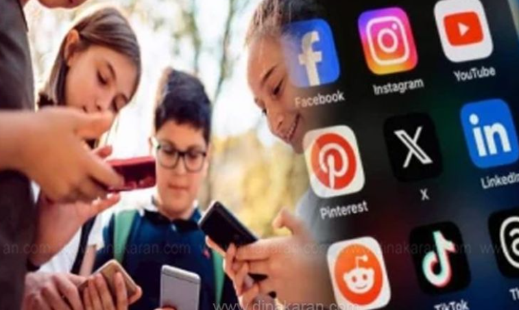 மலேசியாவில் 16 வயதிற்கு உட்பட்ட சிறுவர்கள் சமூக வலைத்தளங்களில் கணக்கு தொடங்கவும், பயன்படுத்தவும் தடை!!