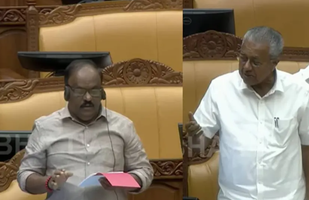 മോദിക്ക് ട്രംപിനെ പേടിയെന്ന് പിണറായി; പ്രതിപക്ഷ നേതാവിന് ഇഡിയെ പേടിയെന്ന് ബിജെപി MLA; സഭയിൽ പോര്