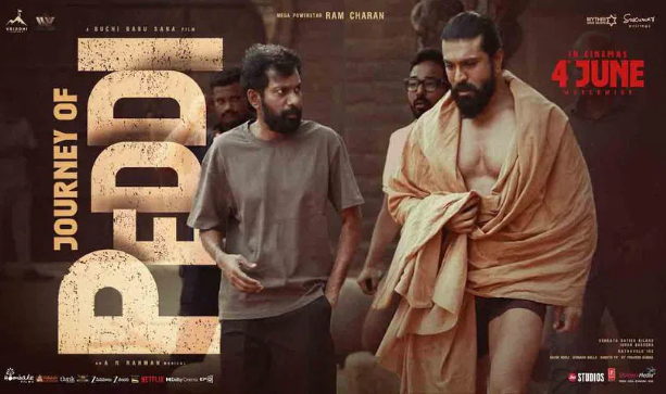 The Journey Of Peddi | యూట్యూబ్‌ను షేక్ చేస్తున్న ‘ది జర్నీ ఆఫ్ పెద్ది’ వీడియో