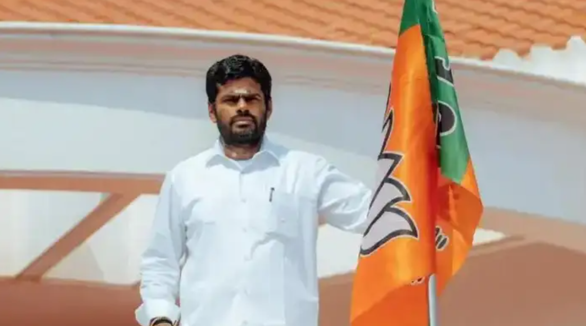 நாளை புது கட்சியை துவங்குகிறார் அண்ணாமலை..!!
