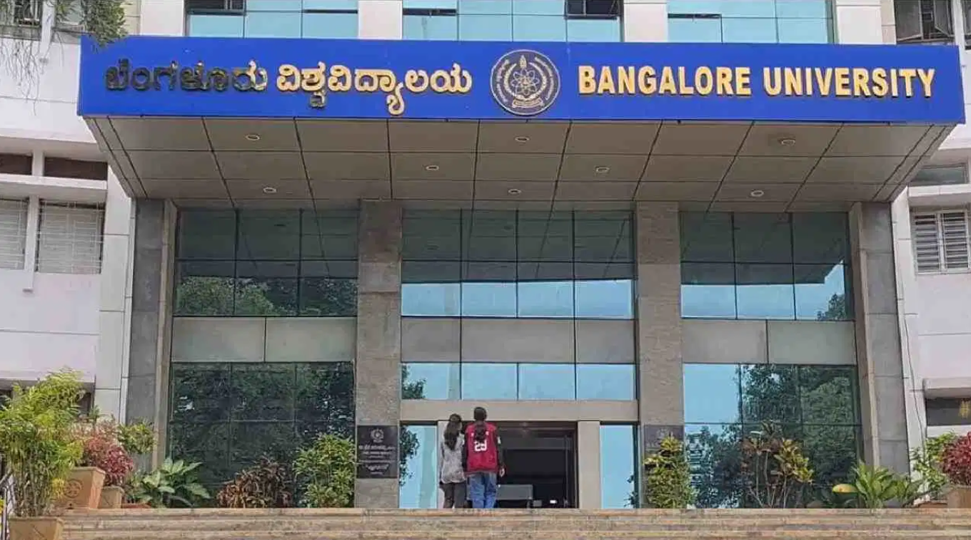 ಬೆಂಗಳೂರು ವಿಶ್ವವಿದ್ಯಾಲಯದ 100 ಎಕರೆ ಜಾಗದ ಮೇಲೆ ಕಣ್ಣಾಕಿದ ಕೇಂದ್ರ ಸರ್ಕಾರ!