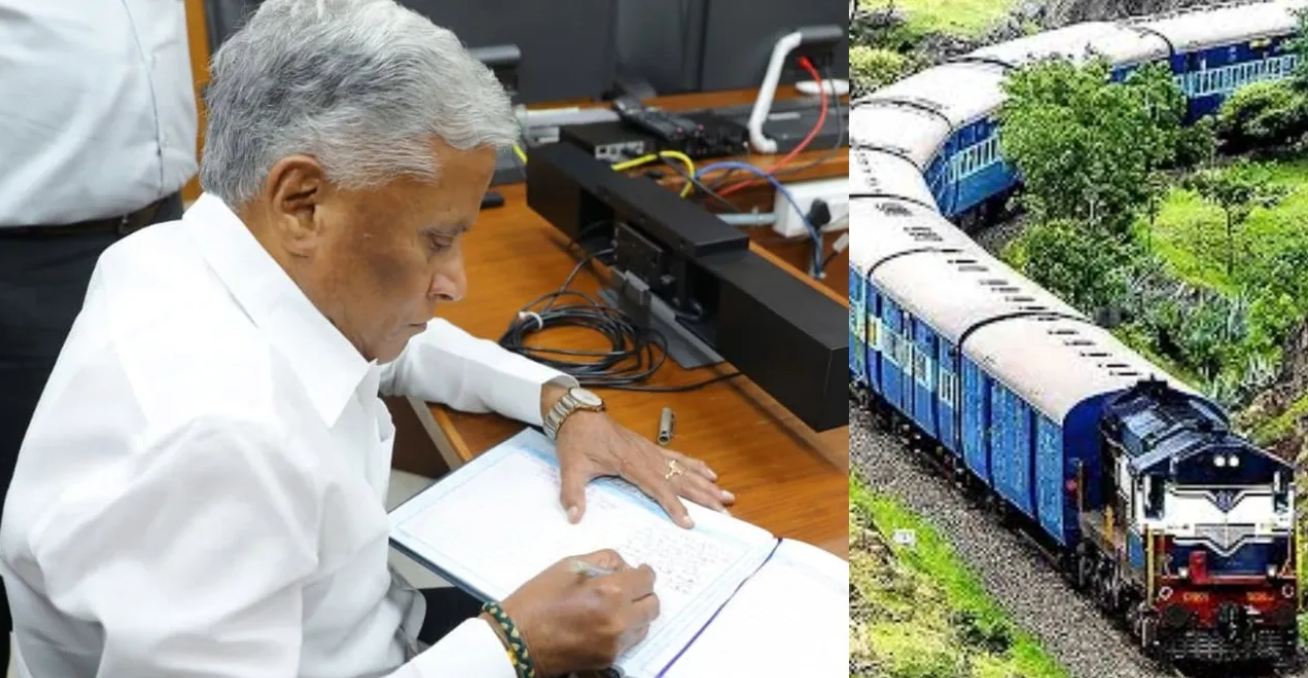 40 ವರ್ಷ ಹಳೆಯ ರೈಲ್ವೇ ಟಿಕೆಟ್ ಬುಕಿಂಗ್ ವ್ಯವಸ್ಥೆಗೆ ಗುಡ್‌ಬೈ; ಆಗಸ್ಟ್‌ನಿಂದ ಹೊಸ ಸಿಸ್ಟಮ್ ಜಾರಿ!