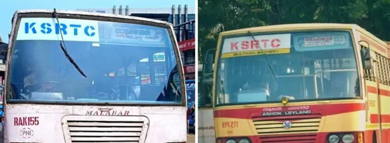 മലപ്പുറത്തിന് സൗജന്യം വേണ്ടേ? കെഎസ്ആര്‍ടിസി എവിടെ; സ്വകാര്യ ബസ് വാടകയ്ക്ക് തരാമെന്ന് ഉടമകള്‍