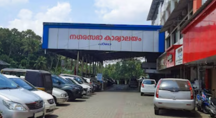പാലാ നഗരസഭയിലെ പ്രതിസന്ധി; കേരള കോൺഗ്രസ് എം- കോൺഗ്രസ്‌ സഖ്യത്തിന് തുടക്കം കുറിക്കുമോ?
