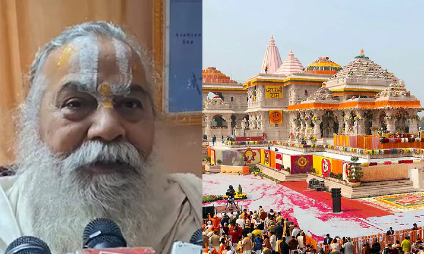 ರಾಮಮಂದಿರ ದೇಣಿಗೆ ಅಕ್ರಮ ಆರೋಪ: ನಿಷ್ಪಕ್ಷಪಾತ ತನಿಖೆಗೆ ಮಹಂತ್ ಆಗ್ರಹ